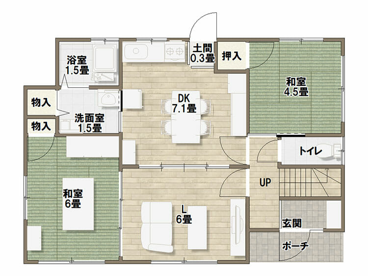 次世代省エネ建材支援事業