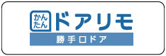 マドショップリフォームフェア2020