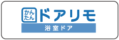 マドショップリフォームフェア2020