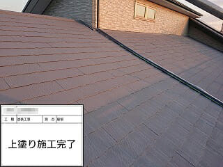 外壁・屋根の細部まで丁寧に塗装いたします