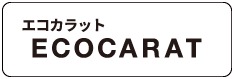 調室タイル建材「エコカラット」