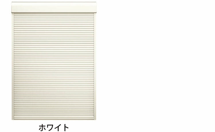 シャッター色