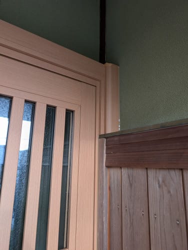 PXL_20251104_063814002 | MADOショップ四日市中央店