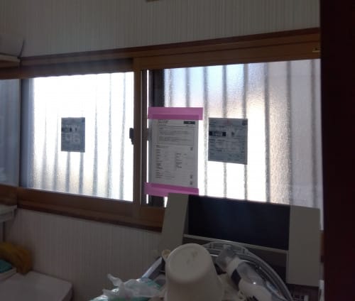 洗面内窓施工後_0 | MADOショップ四日市中央店