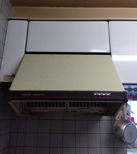 レンジフード施工前_2 | MADOショップ四日市中央店